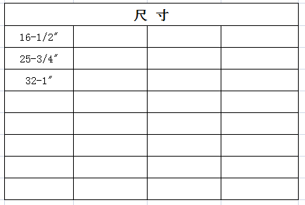 宏岳PE-Xa管材铜质快易管件__内螺纹活动式弯头尺寸