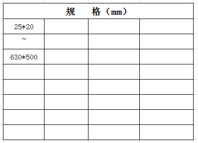 宏岳HDPE管件__异径三通规格
